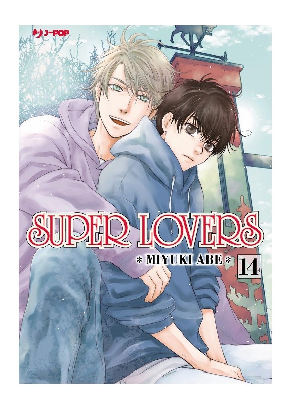 SUPER LOVERS  N.14