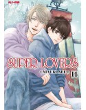 SUPER LOVERS  N.14