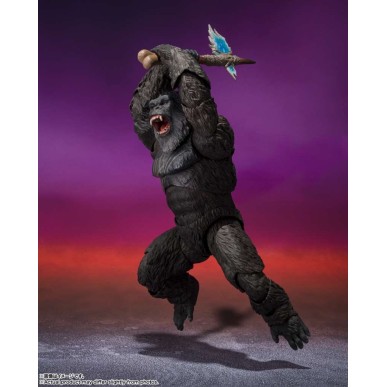 Godzillaxkong New Empire Kong Monsterarts