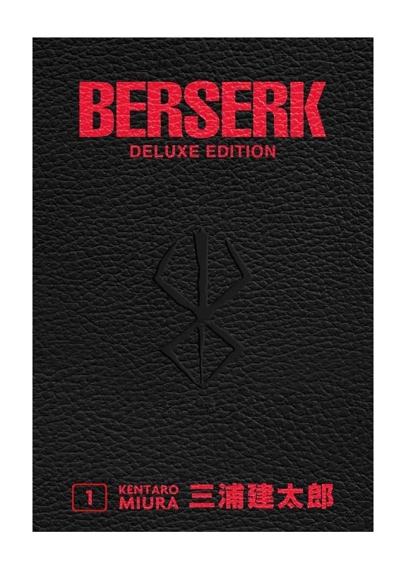 BERSERK DELUXE EDITION N.1