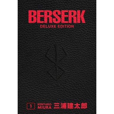 BERSERK DELUXE EDITION N.1