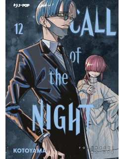 CALL OF THE NIGHT N.12