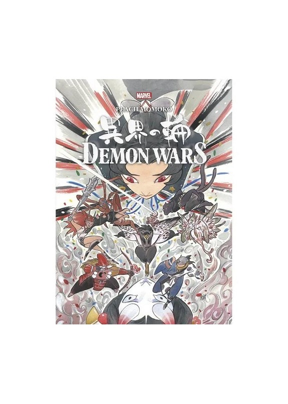 DEMON WARS: NEL MONDO DEGLI SPIRITI