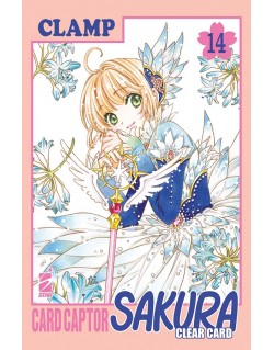 CARD CAPTOR SAKURA CLEAR CARD N.14