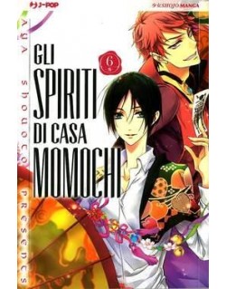 GLI SPIRITI DI CASA MOMOCHI N.6 (DI 16)