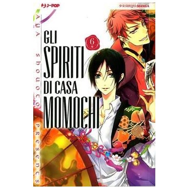 GLI SPIRITI DI CASA MOMOCHI N.6 (DI 16)