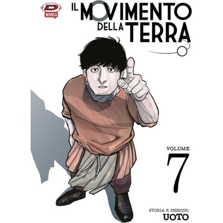 IL MOVIMENTO DELLA TERRA N.7