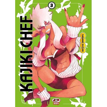 KAJIKI CHEF (vol.3)