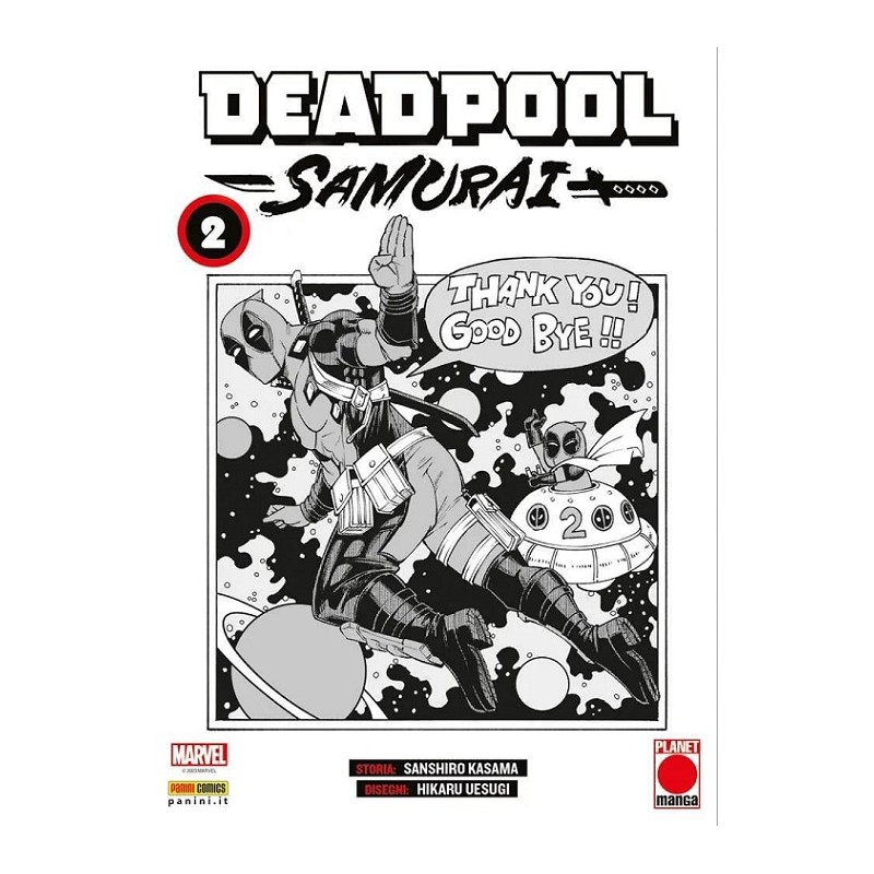 DEADPOOL SAMURAI N.2 (di 2)