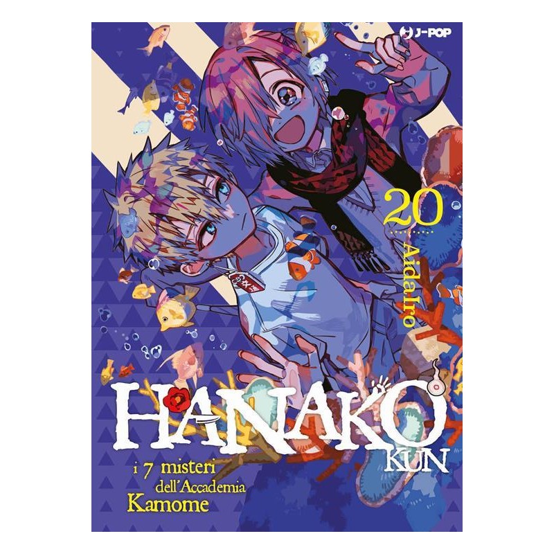 HANAKO-KUN -  I 7 MISTERI DELL'ACCADEMIA KAMOME N.20