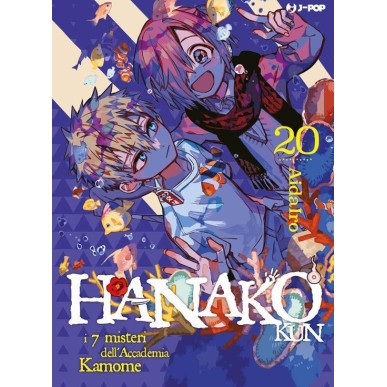 HANAKO-KUN -  I 7 MISTERI DELL'ACCADEMIA KAMOME N.20