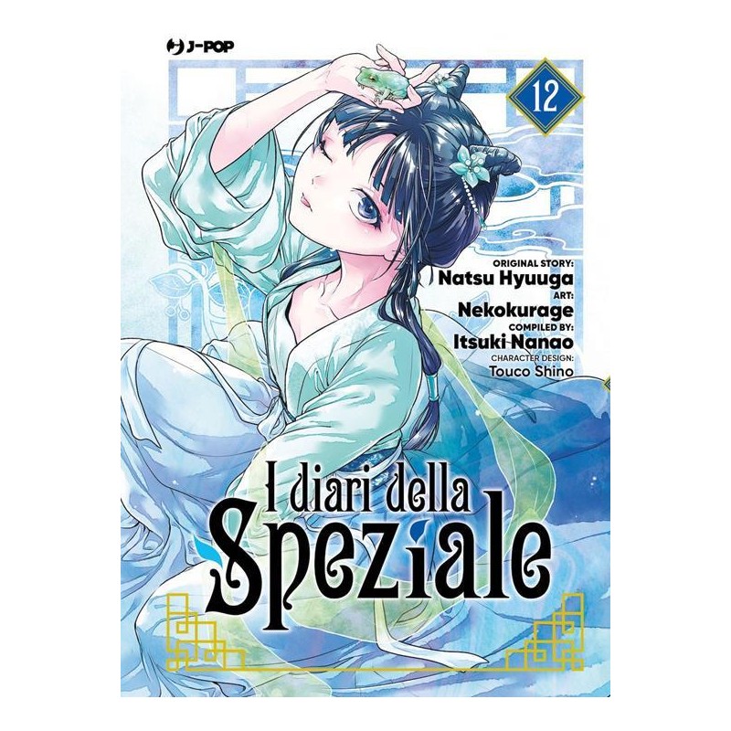 I DIARI DELLA SPEZIALE N.12