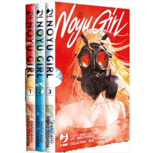 NOYU GIRL BOX VOL. 1 - 3