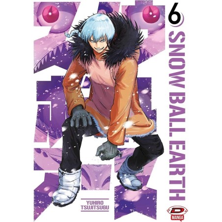 SNOW BALL EARTH N.6