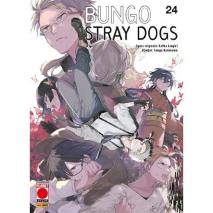 BUNGO STRAY DOGS N.24