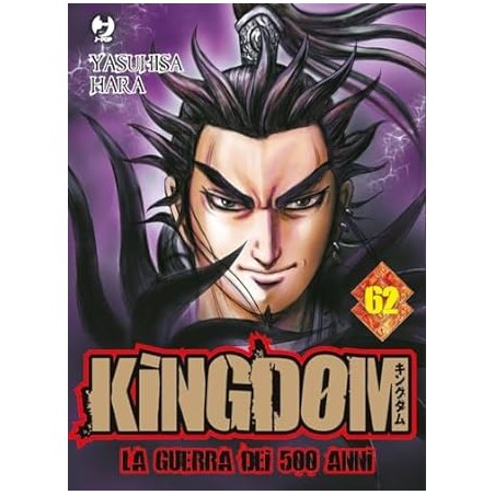 KINGDOM N.62