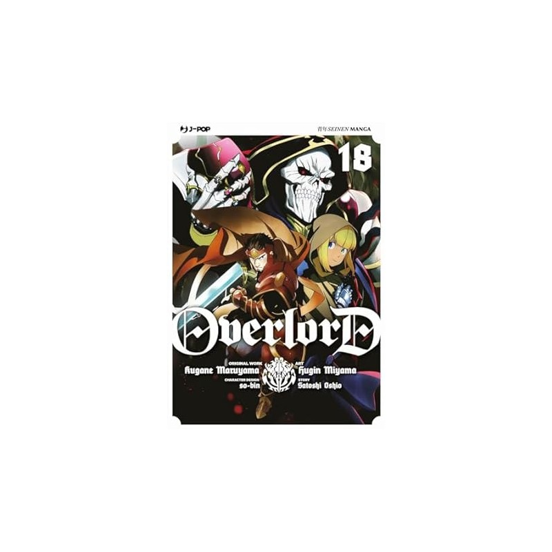 OVERLORD N.18