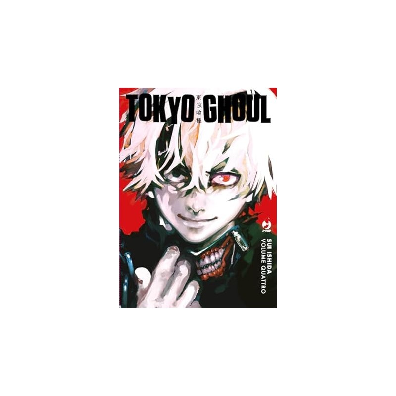 TOKYO GHOUL DELUXE ED. N.4 (di 7)