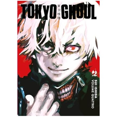 TOKYO GHOUL DELUXE ED. N.4 (di 7)