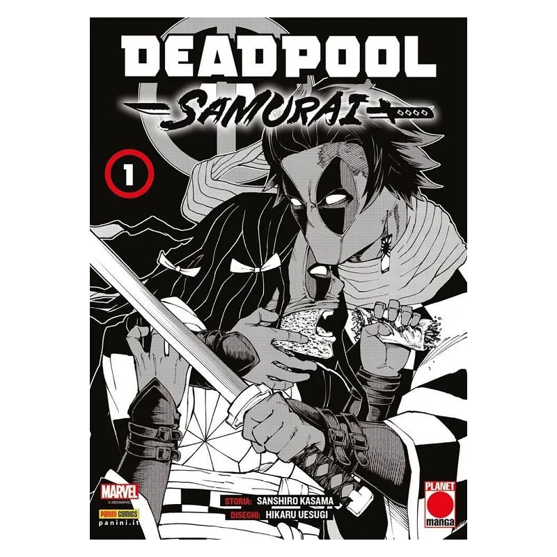 DEADPOOL SAMURAI N.1 (di 2)