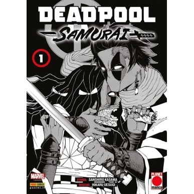 DEADPOOL SAMURAI N.1 (di 2)