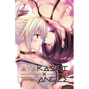 AYAKASHI TRIANGLE N.7