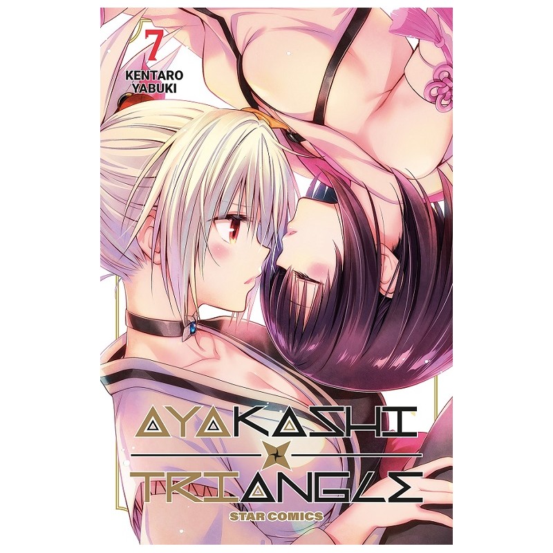 AYAKASHI TRIANGLE N.7