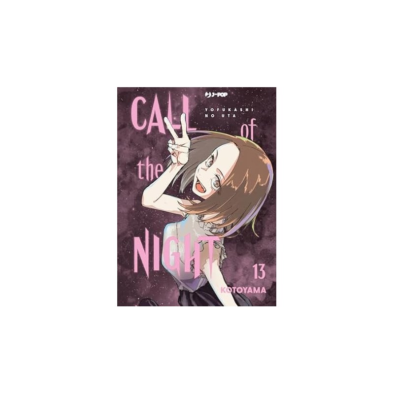 CALL OF THE NIGHT N.13