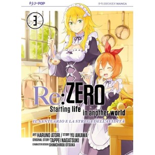 Re: zero. Starting life in another world. Il santuario e la strega dell'avidità n.3 ( stagione 4)