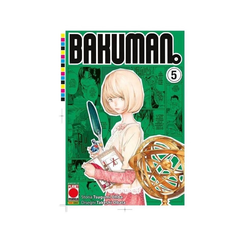 BAKUMAN N.5