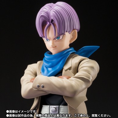 Dragon Ball Gt Trunks Shf