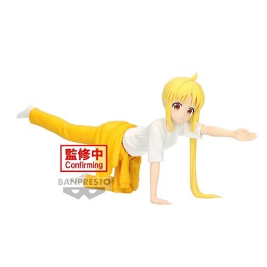 BOCCHI THE ROCK NIJIKA IJICHI FIGURE 2