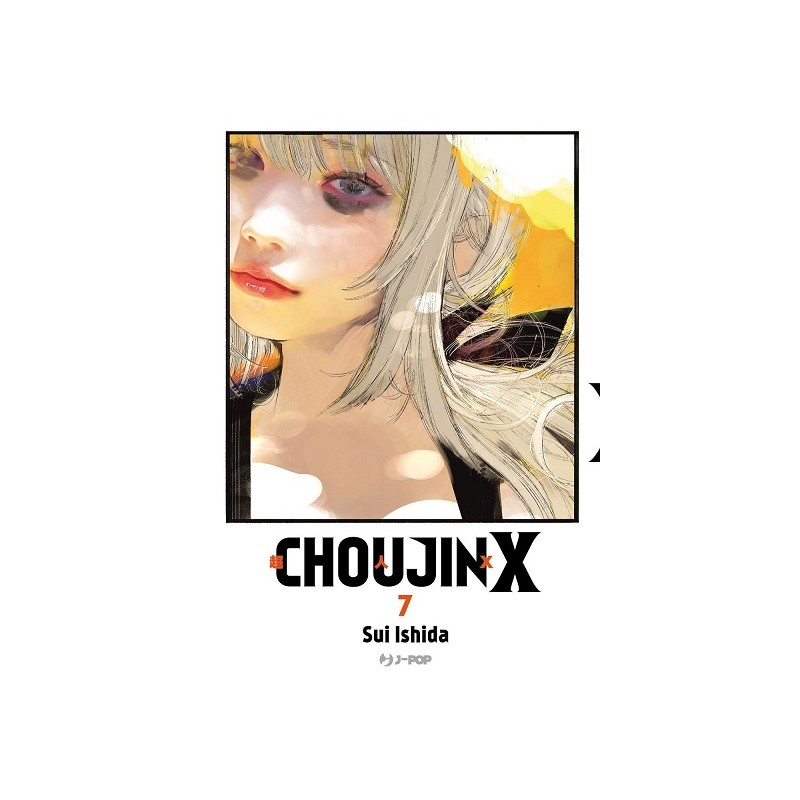 CHOUJIN X N.7