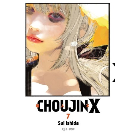 CHOUJIN X N.7