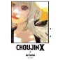 CHOUJIN X N.7