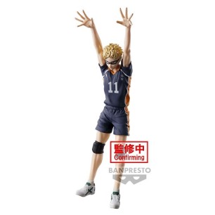 HAIKYU KEI TSUKISHIMA POSING FIGURE