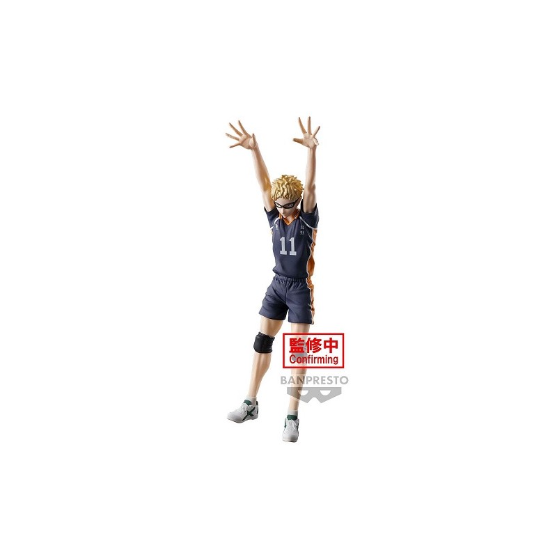 HAIKYU KEI TSUKISHIMA POSING FIGURE