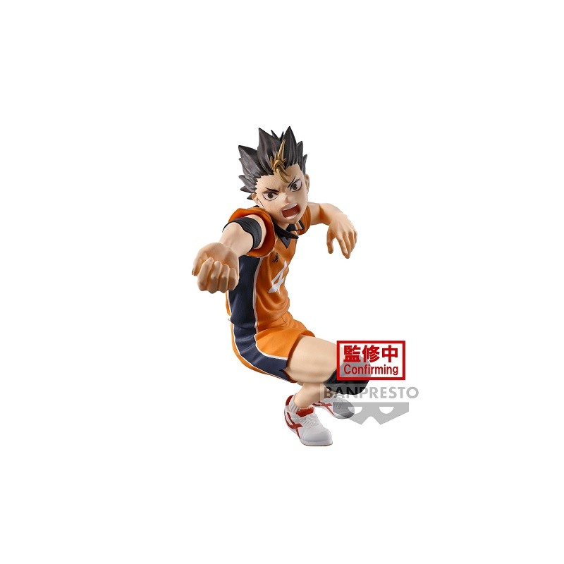 HAIKYU YU NISHINOYA POSING FIGURE