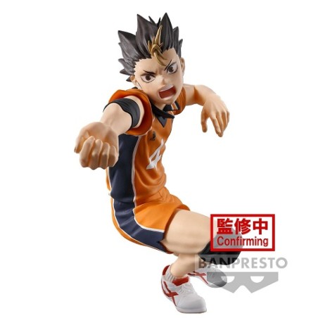 HAIKYU YU NISHINOYA POSING FIGURE