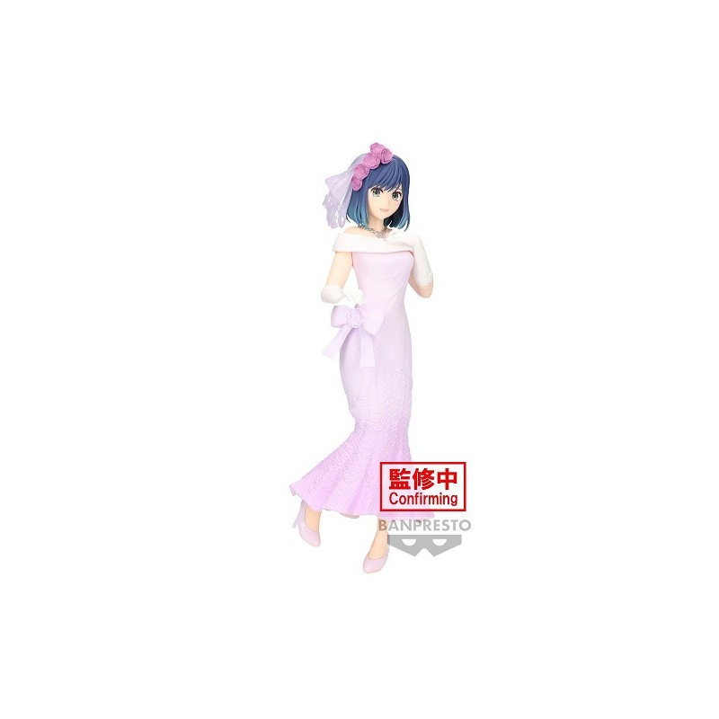 OSHI NO KO AKANE BRIDAL DRESS FIGURE