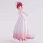 OSHI NO KO KANA BRIDAL DRESS FIGURE