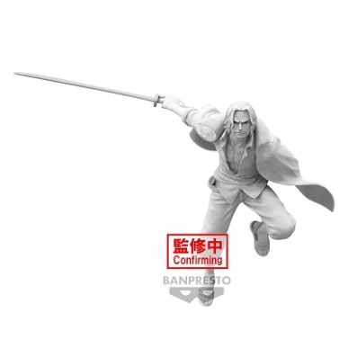 ONE PIECE BATTLE RECORD COLLECTION SHANKS