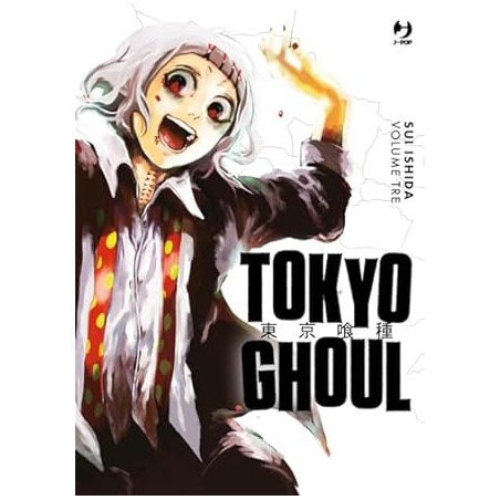 TOKYO GHOUL DELUXE ED. N.3 (di 7)