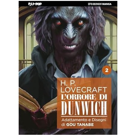 H.P. LOVECRAFT L'ORRORE DI DUNWICH N.2