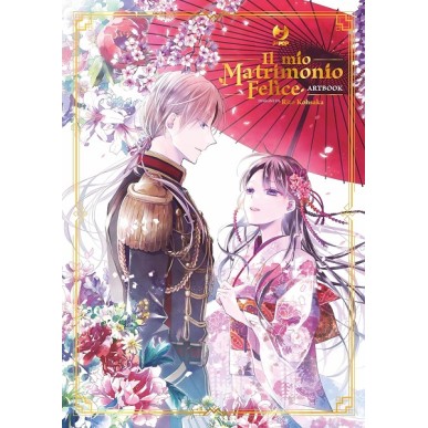 IL MIO MATRIMONIO FELICE  artbook