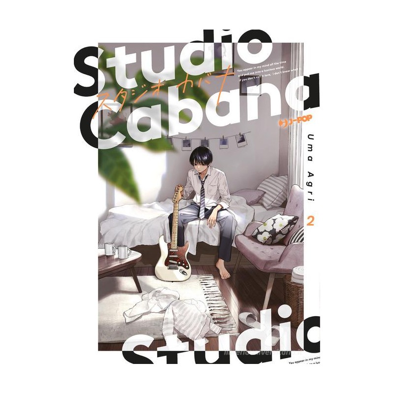 STUDIO CABANA N.2