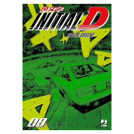 INITIAL D N.8 (DI 24)