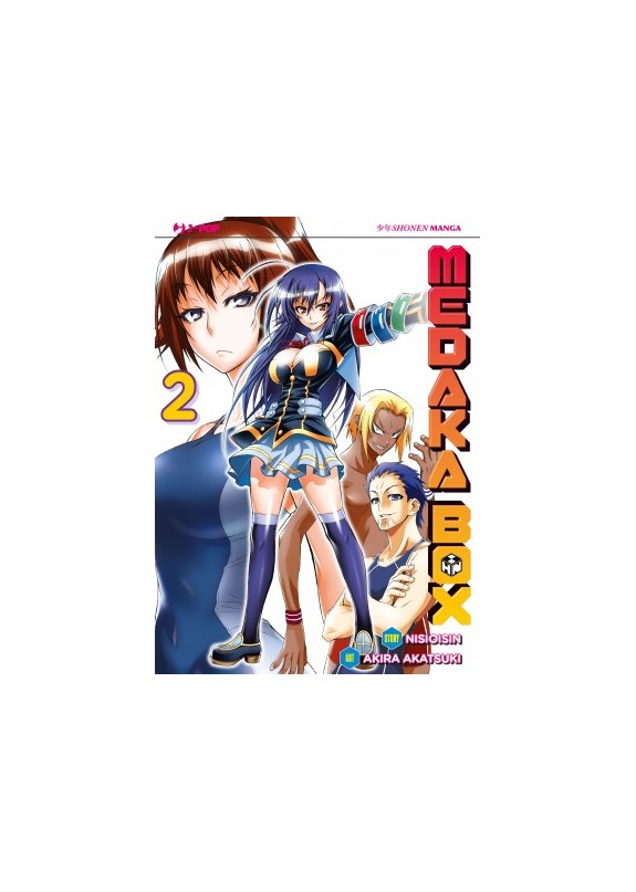 MEDAKA BOX N.2 (DI 22)