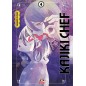 KAJIKI CHEF (vol.4)