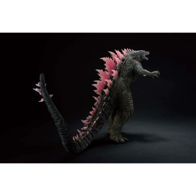 GODZILLA 2023 ICHIBANSHO FIGURE